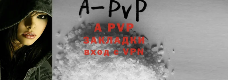 hydra сайт  Белинский  A PVP VHQ 